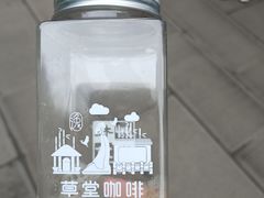 -成都杜甫草堂博物馆