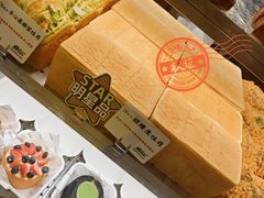 -君之狮子山·轻糖烘焙(松江印象城店)