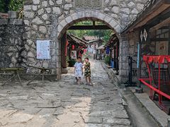 -寻龙山风景旅游区