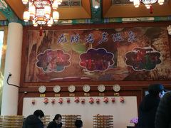 -龙脉温泉室内游泳馆