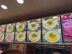 -老四季(总店)