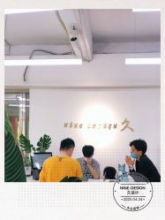 -凤五·NINE-DESIGN久设计