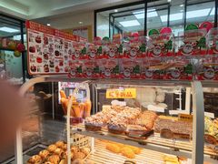 -味多美(民星路店)
