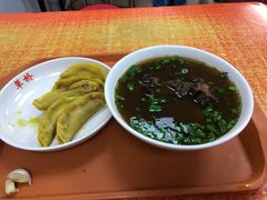 牛肉锅贴-草桥清真牛肉锅贴扁食店