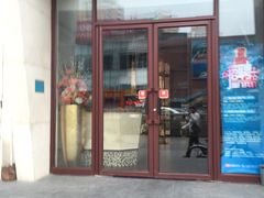 -唱吧麦颂KTV(方庄店)