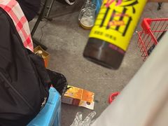 -永红源啤酒·烧烤·海鲜·大排档(台柳路店)