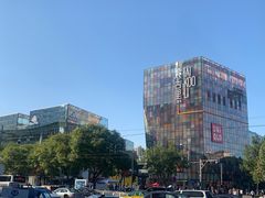 -北京三里屯CHAO酒店