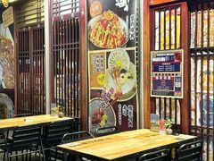 -熊藏居酒屋(kkone店)