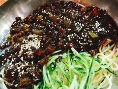 炸酱面-韩礼年糕(飞虹路店)