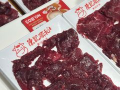 -陈记顺和潮汕牛肉火锅(韩江路店)