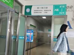 -安徽省第二人民医院(主院区)