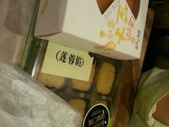 -皇冠幸福里动物奶油生日蛋糕(万达店)
