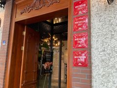-鹿园 MOOSE(长宁店)