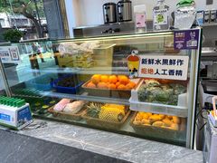 -雅克雅思(纱帽河店)