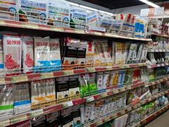 -超市发(美欣店)