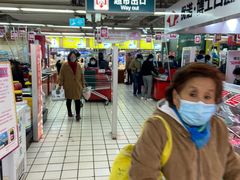 -利群商厦(台东店)