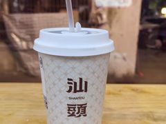 -一杯潮茶·专注潮汕茶饮(十二中创始店)