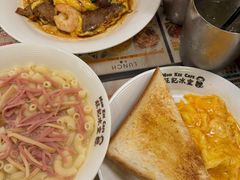 -旺记冰室(九龙中心大厦店)
