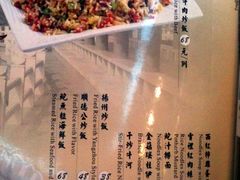 -万柳阁小馆·花园餐厅(龙潭湖店)
