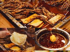 -谢智冷沾沾(马家巷总店)