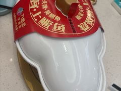 -刀板香·安徽菜(国购IFC店)
