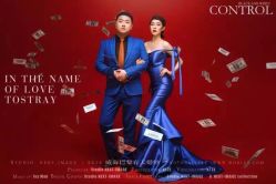 -巴黎春天·菀纱仙庭婚纱美学