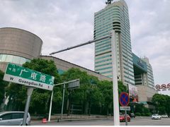-湖南广电中心大楼