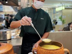 -老乡鸡(上海巴黎春天浦建店)