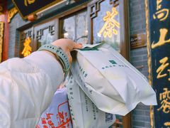 -张一元(总店)