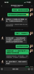-深圳医恒美医疗美容
