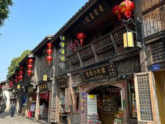 -三坊七巷历史文化街区