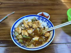 -邢老三肉丸糊辣汤·非遗美食(凤城六路店)