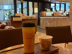 -去茶山(重庆万象城店)