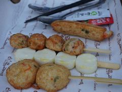 -古来思鱼饼