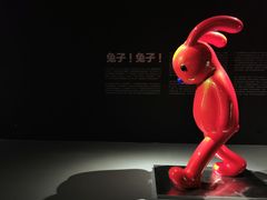-上海宝龙美术馆