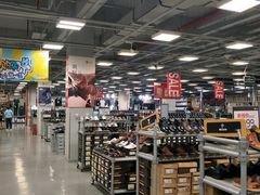 -上品折扣(回龙观店)
