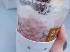 -奈雪的茶(凯德新都心店)
