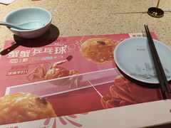 -点都德(长泰广场店)