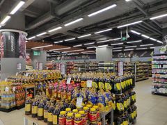 -永辉超市(凯德·天府店)