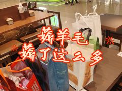 -奉天小馆·非遗东北菜(沈阳万象城店)
