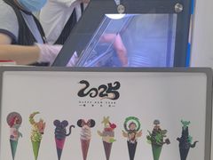 -CORNER CONE GELATO酷矿手作霜淇淋(南头古城店)