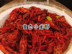 -巴西烤肉海鲜自助餐厅