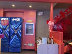 -何师傅美蛙鱼头(汉街店)