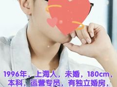 -梅园婚恋·婚姻介绍