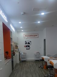-洗脸熊·洗脸吧