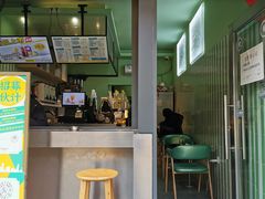 门面-一些柠檬一些茶(西村店)