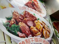 -珍珍小食店(西华路店)