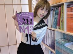 -帝京日语(春熙路旗舰校区)