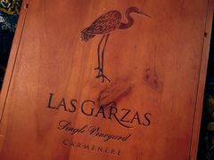 -北国超市(益元店)