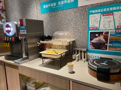 -半天妖烤鱼(中山路店)